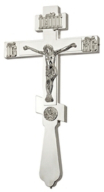 Наперсный крест из серебра