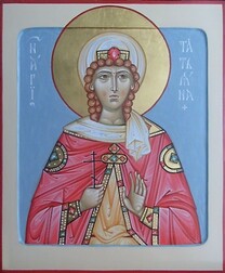 Икона Татиана Римская