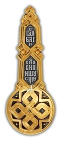 Сувенирная серебряная ложка на крестины «Золотой крест»