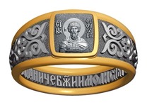 Позолоченное мужское кольцо молитвой к святым