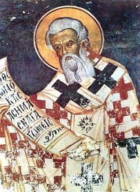 Святитель Афанасий Великий, Александрийский