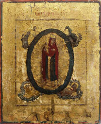 Икона Богородицы Арапетская (Аравийская, «О Всепетая Мати»)