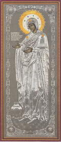 Икона Богородицы Геронтисса