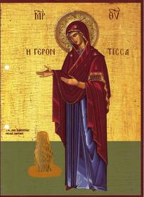 Икона Богородицы Геронтисса