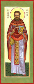 Священномученик Димитрий Павский