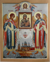 Икона Богородицы Якобштадтская