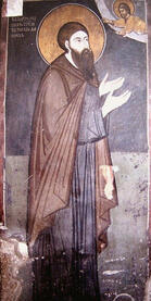 Святитель Даниил II Сербский