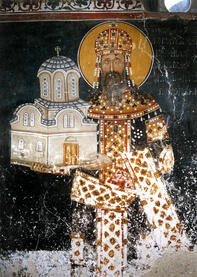 Святой Стефан Милютин