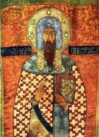 Святитель Феодор епископ Суздальский