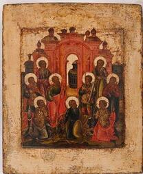 Мученик  Антипатр и девять мучеников Кизических