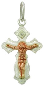 Крестик серебряный на крестины