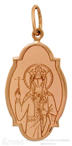 Нательная иконка св царица Елена Константинопольская, фото 1