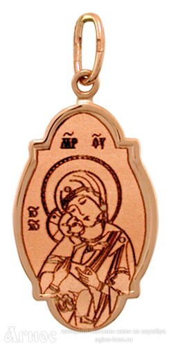 Золотая иконка-подвеска Богородицы "Владимирская", фото 1