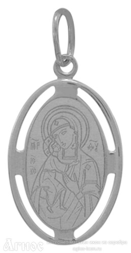 Нательная иконка Божьей Матери "Феодоровская" из серебра, фото 1