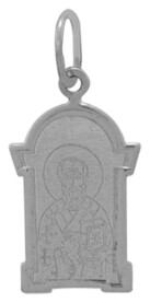 Нательная иконка св Николая Чудотворца из серебра