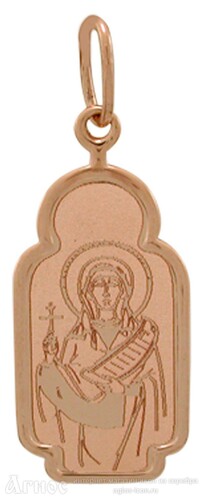 Нательная иконка св Фотиния Самаряныня, фото 1