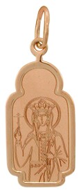 Нательная иконка царица Елена Константинопольская