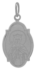 Нательная иконка св Екатерина Александрийская