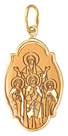 Нательная иконка Вера, Надежда, Любовь и мать их София