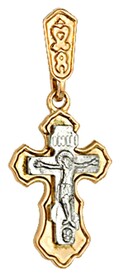 Крестик золотой на крестины