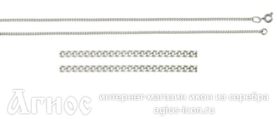 Серебряная цепь "Панцирная", 4.65 г, фото 1