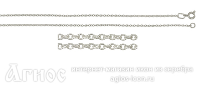 Серебряная цепь "Якорная", 4.00 г, фото 1