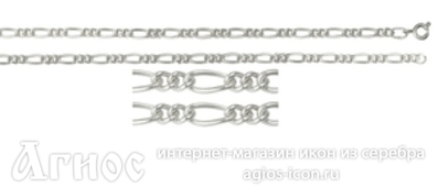 Серебряная цепь "Фигаро", 15 г, фото 1