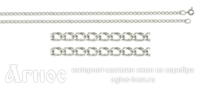 Серебряная цепь "Двойной ромб", 5.54 г, фото 1
