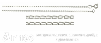 Серебряная цепь "Рада", 3.30 г, фото 1