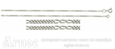 Серебряная цепь "Фигаро", 3.58 г, фото 1