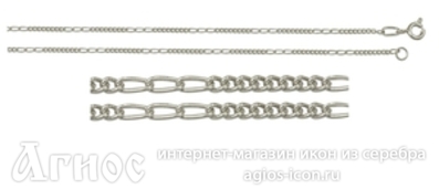 Серебряная цепь "Фигаро", 4.01 г, фото 1