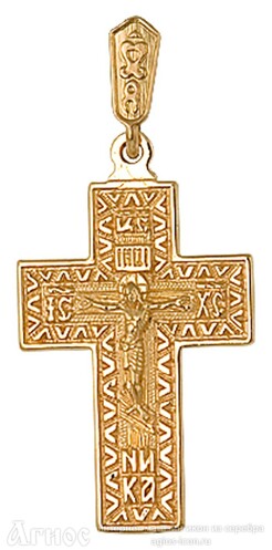 Широкий золотой крестик с распятием, фото 1