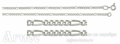 Серебряная цепь "Фигаро", 6.50 г, фото 1