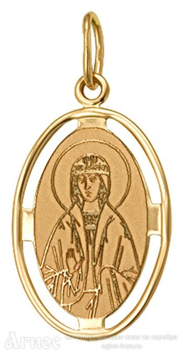 Нательная иконка княгиня Анна Кашинская, фото 1