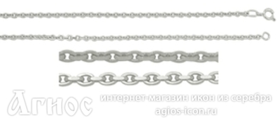 Серебряная цепь "Якорная", 13 г, фото 1