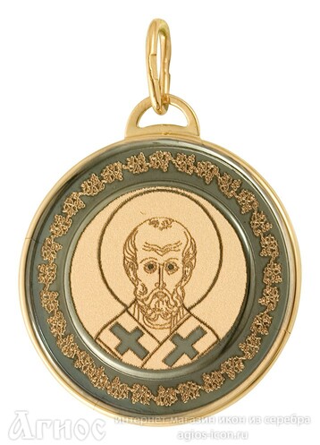 Нательная иконка св Николай, Мирликийский Чудотворец, фото 1