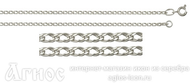 Серебряная цепь "Двойной ромб", 3.83 г, фото 1