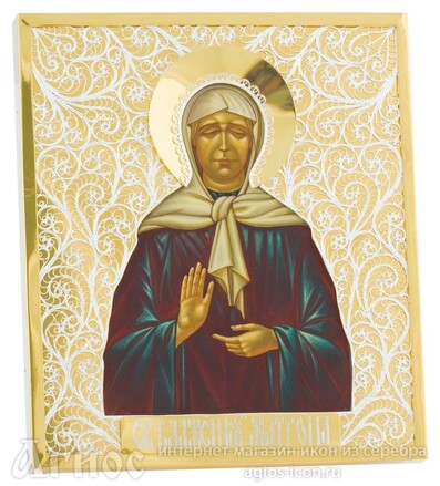 Икона Матроны Московской из серебра с позолотой, фото 1