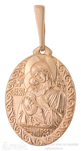 Овальная золотая иконка Богородицы "Владимирская", фото 1