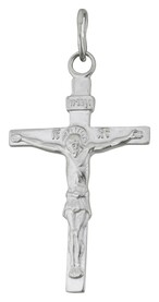 Тонкий крестик из белого золота православный