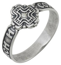 Православное кольцо серебряное женское "Спаси и сохрани" с фианитом