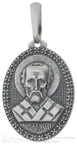 Нательная иконка Николая Чудотворца из серебра, фото 1