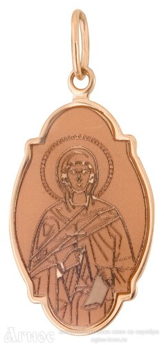 Нательная иконка София Римская, фото 1