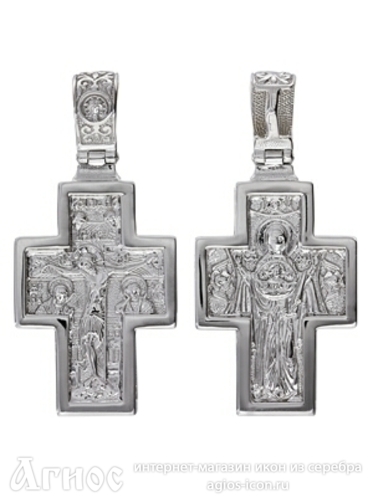 Широкий крест из  белого золота мужской, фото 1