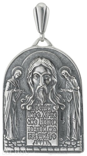 Нательная иконка Иисуса Христа "Спас Нерукотворный" из серебра, фото 1