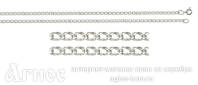 Серебряная цепь "Двойной ромб", 7.64 г, фото 1
