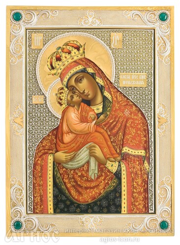 Икона Божьей Матери "Почаевская " из серебра, фото 1