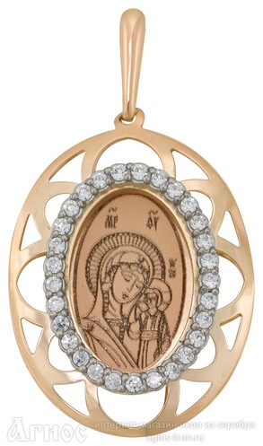 Нательная иконка Божьей Матери "Казанская" из золота, фото 1