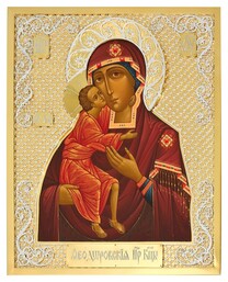 Икона Божьей Матери "Феодоровская" из серебра с позолотой