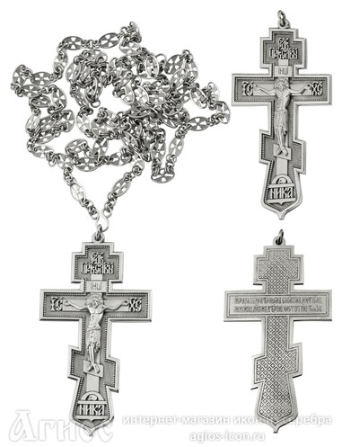 Крест наперсный для священников, фото 1